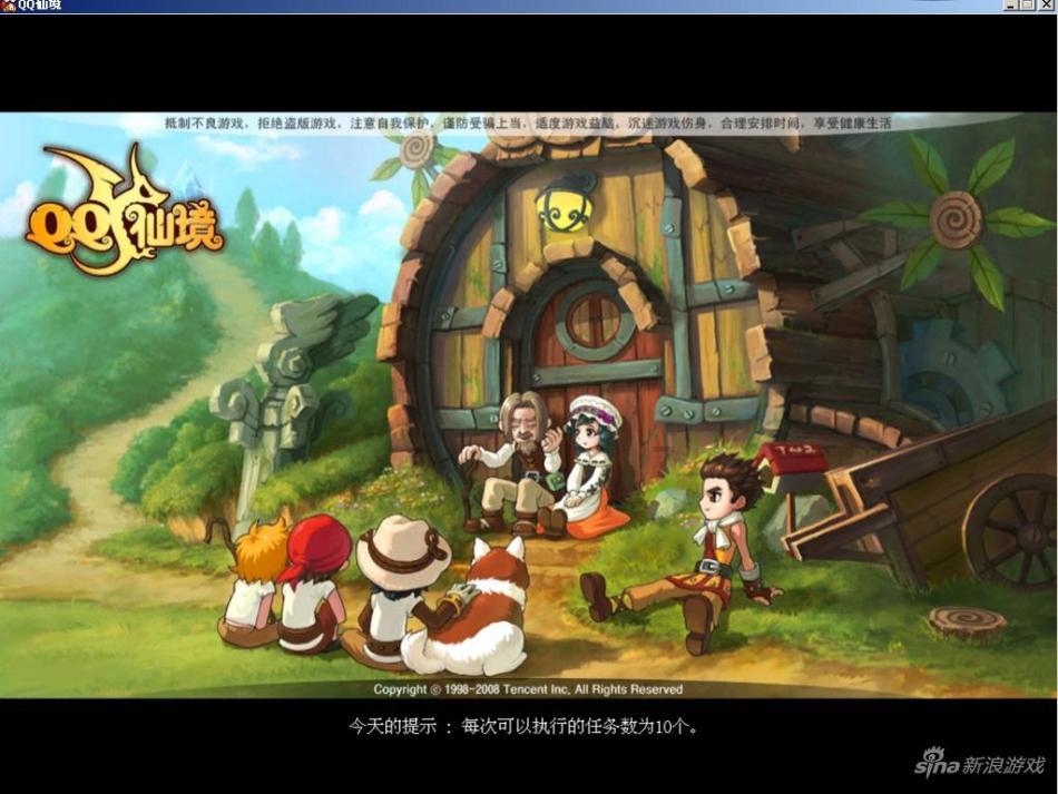 把准发力方向 乡村必将焕发蓬勃生机